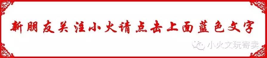 分享一个实用的选品方法,怎么买厂家直销的椰蒂手串