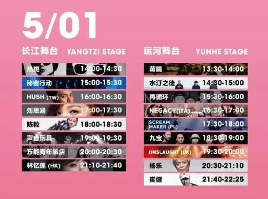 前方高能会出现奇怪的东西,前方高能会出现奇怪的东西吗