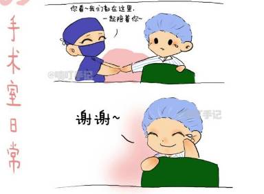 十人九痔老人治痔疮秘方,痔疮为什么十人九痔