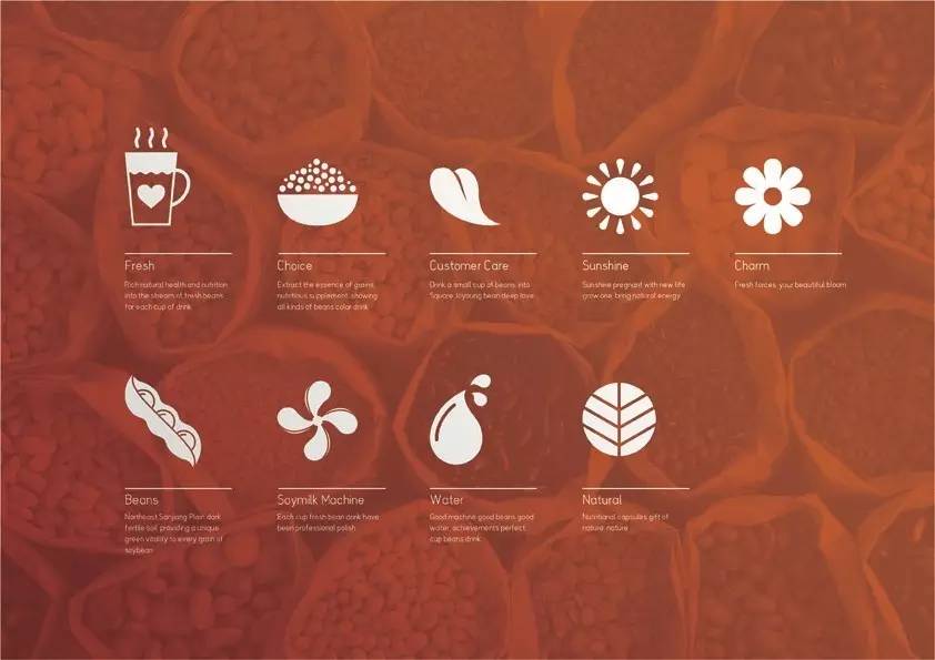 从正邦到山水,用善良和智慧找到设计公司的本分