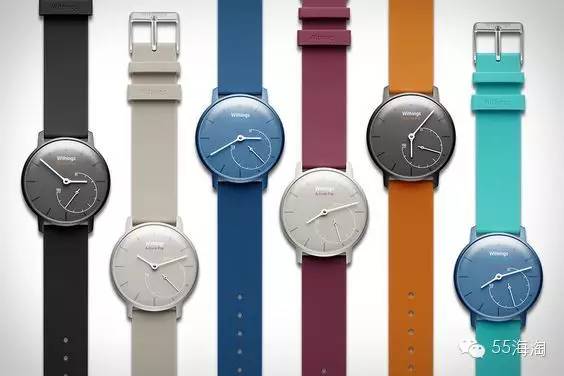 年轻人适合的高端手表,设计一款手表