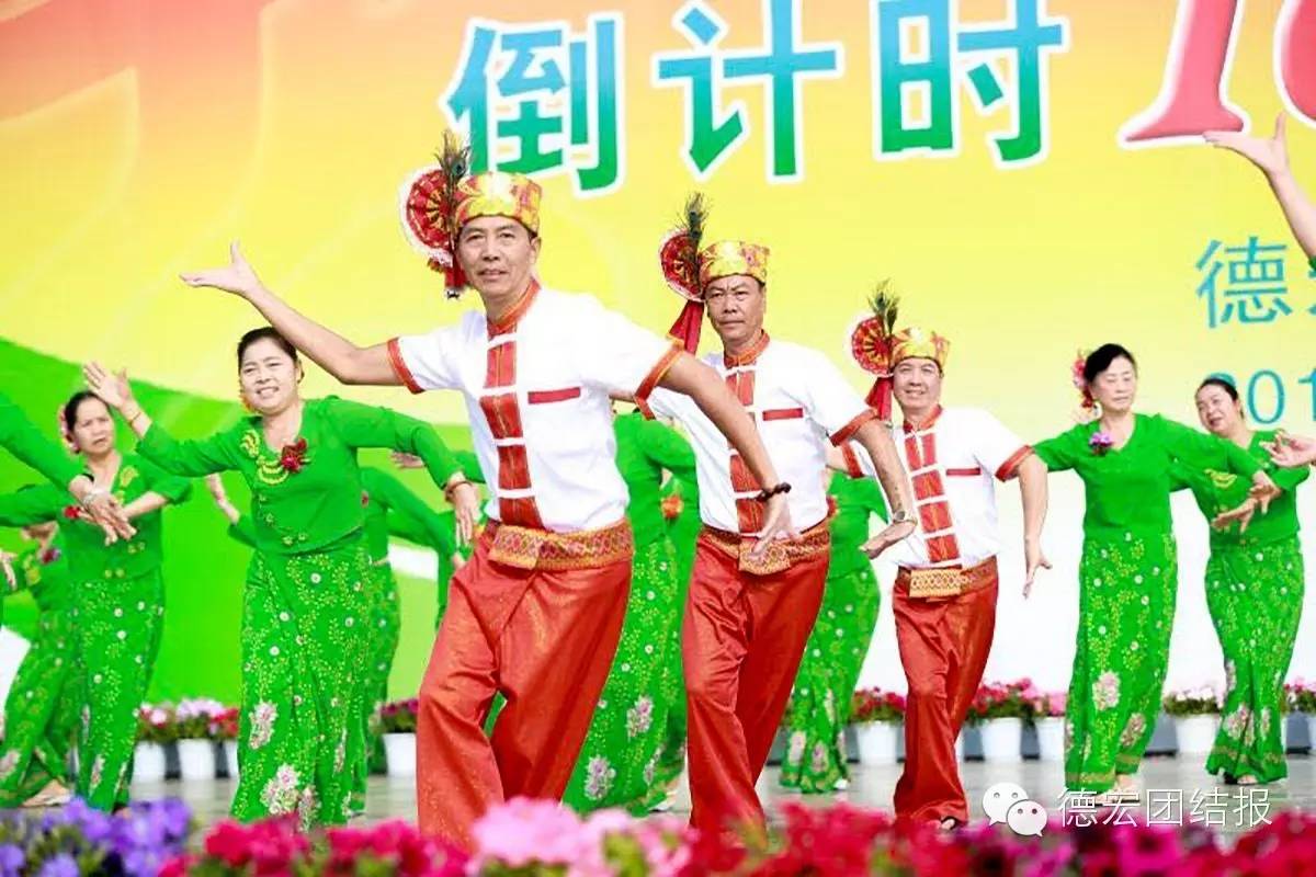 2023第一届青少年运动会,2024芒市中小学运动会开始时间