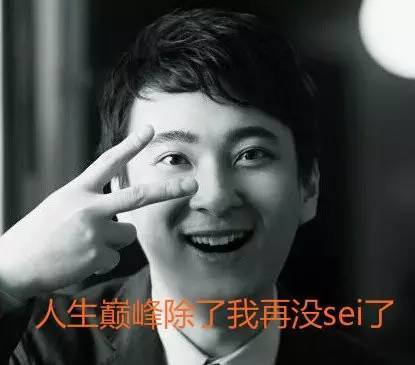 万达建设医院,万达在成都建顶级医院