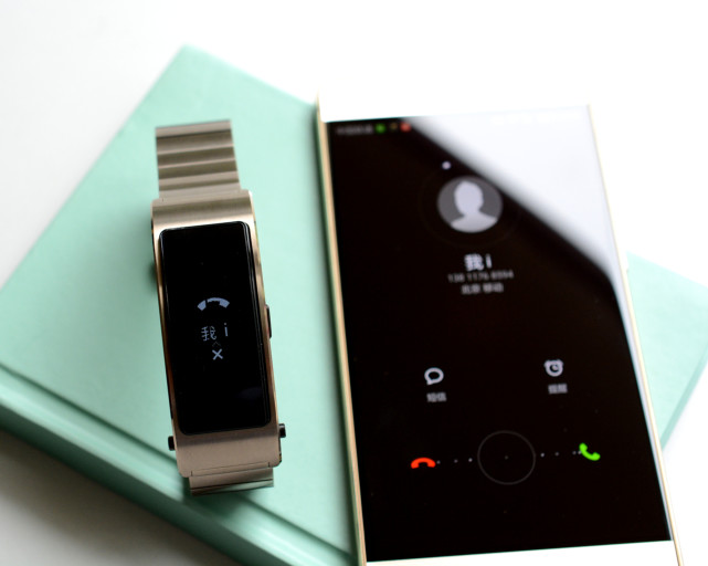 华为手环b3商务最低价,华为手环b3功能详解