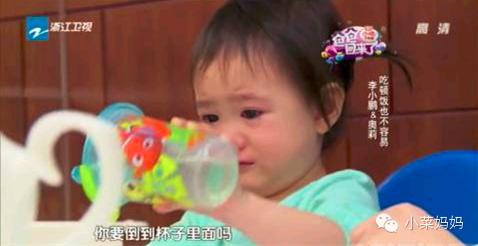 ins网红竹节杯玻璃吸管杯,高颜值吸管网红杯