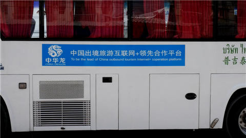 低价普吉岛旅游靠谱吗,导游揭露云南低价旅游