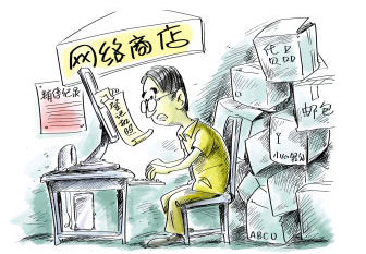 大多数前期网店经营攻略,网店店铺运营上钻技巧