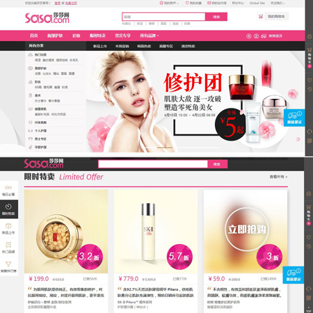 九个高质量实用网站,9大免费好用的网站