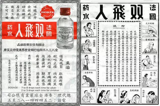 家用药箱必备单品,家庭必备药箱推荐用品清单