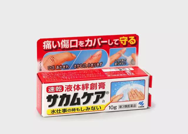 家用药箱必备单品,家庭必备药箱排行榜