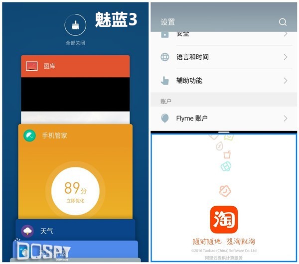 最新款千元机pk,三款千元机性价比最高的手机
