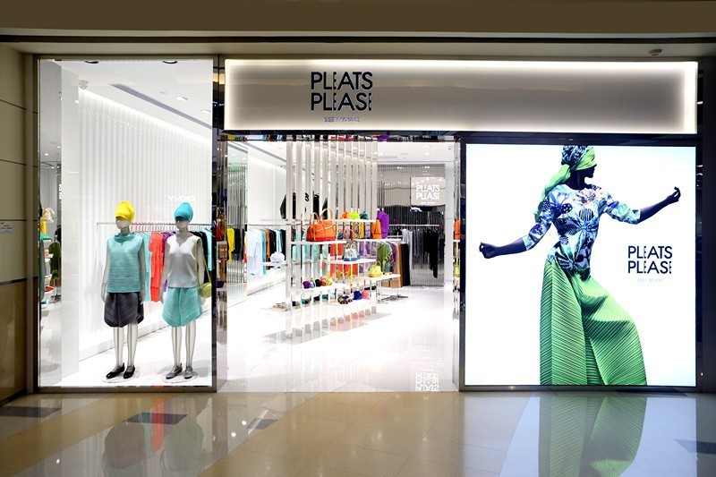 他设计的褶皱，在时尚圈领跑了53年！