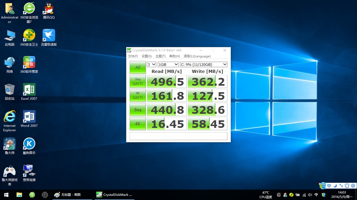海智得固态无法格式化,海智得固态盘好不好