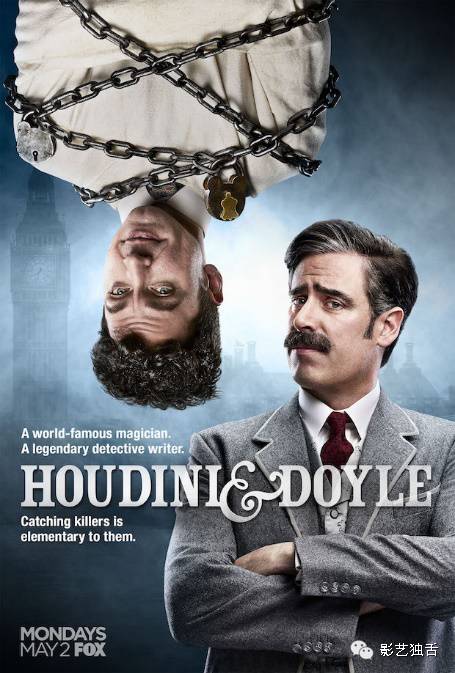 夏季档美剧解析,美剧推荐夏日