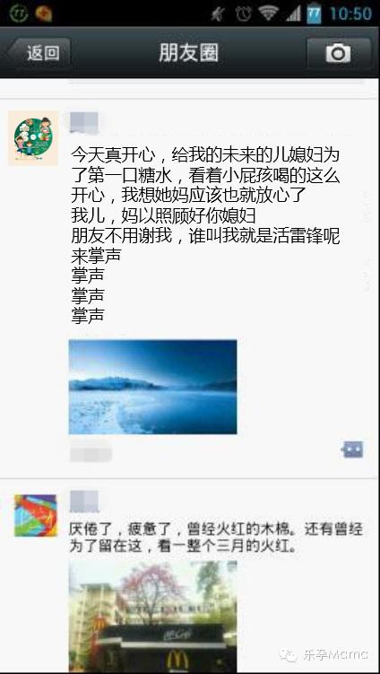 宝宝刚出生后有多饿？需要立即喂养吗？