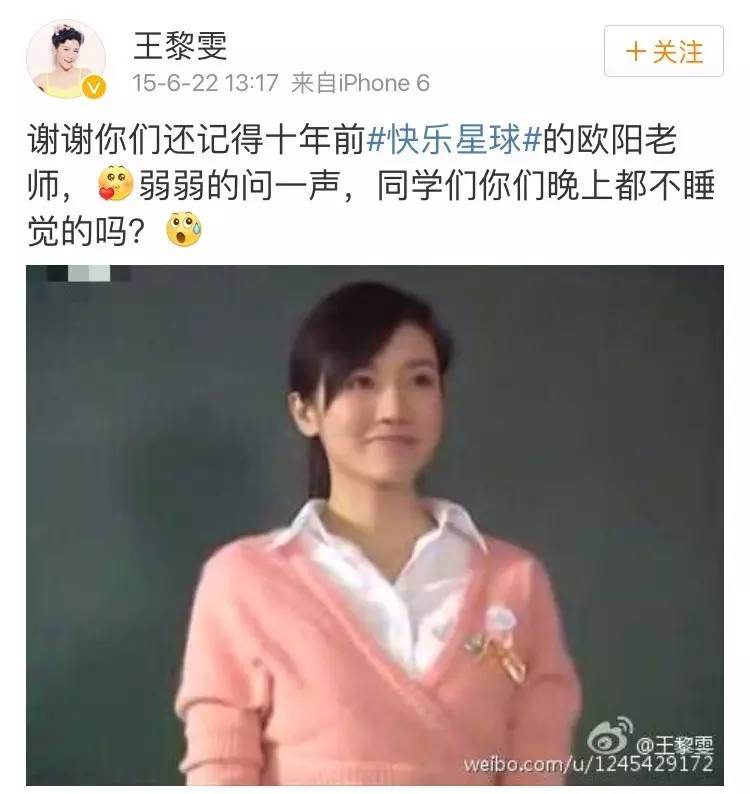 原著欢乐颂安迪和小包总的结局,欢乐颂安迪什么时候跟小包总一起