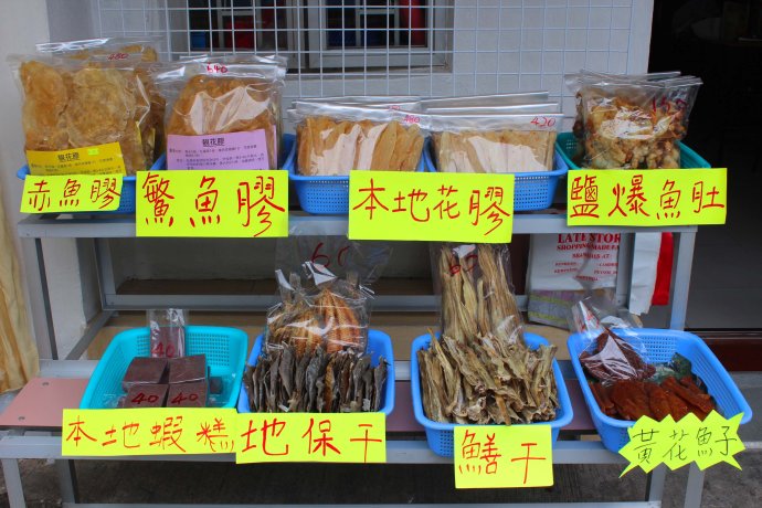 妈妈咪咪嘉年华的欢乐体验和香港郊区的生态怡然之旅