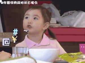 怀孕了能喝茶吗,祛湿茶怀孕可以喝吗