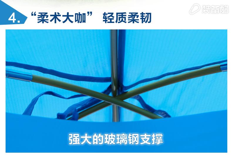 嘚啵得第十三期，中国户外产品宣传中的虚假与夸张