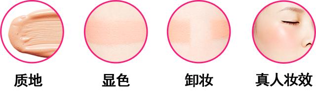 好用的气垫老爸评测,十大公认好用的气垫不脱妆测评