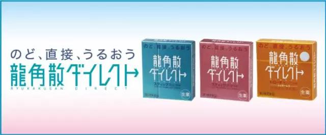 中国人最爱日本产品排行,国人最喜欢买的日本产品