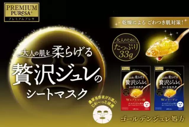 中国人最爱日本产品排行,国人最喜欢买的日本产品