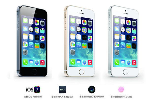 在网上买二手手机5s需要注意什么,二手苹果手机5s值得买吗