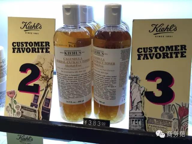 迪拜机场免税店化妆品,迪拜机场免税店护肤品