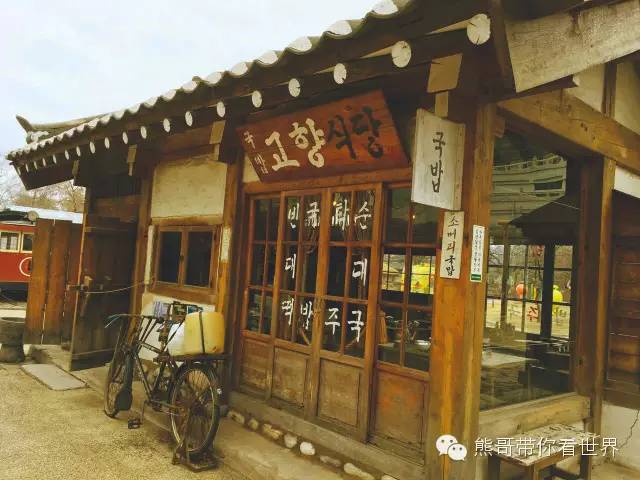 熊哥自驾游路线,熊哥自驾游全攻略