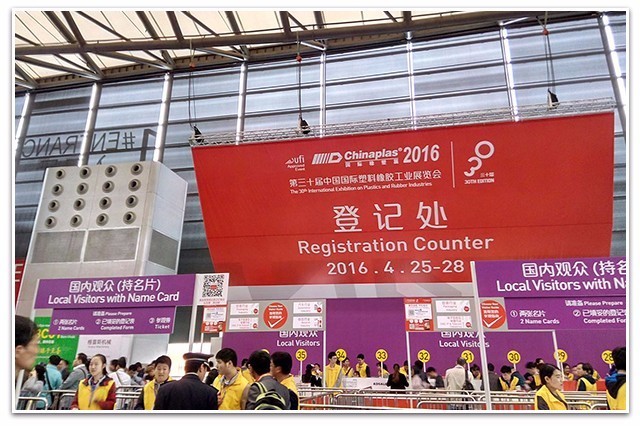 工业巨头与行业展会：鲜衣怒马难掩疑窦丛生||朋友说