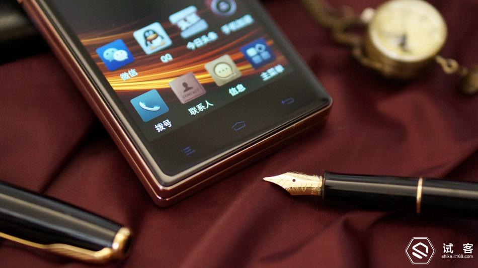 金立天鉴w909微信,金立天鉴w909主题