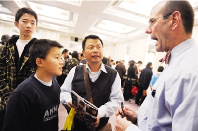 如果读留学预科，0元和16万，你选哪个？