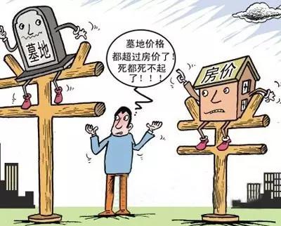 在济南的生活感受,老济南的风土人情