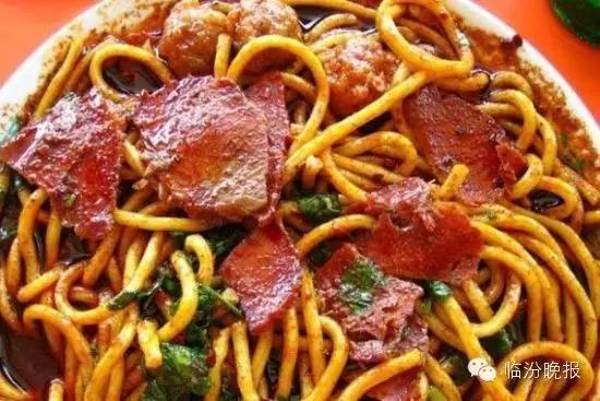 头条|我叫临汾，这是我的最新简历，请多关照！