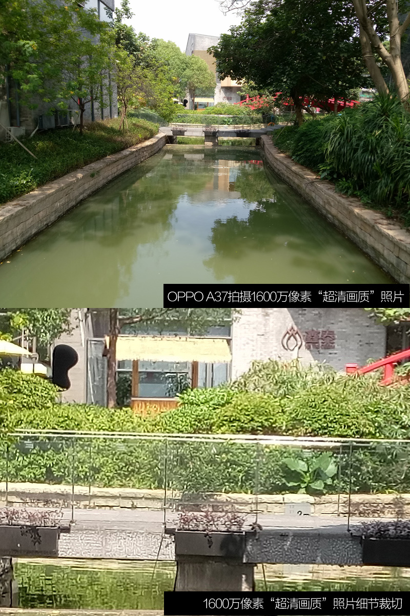 oppoa37手机价格和参数,oppoa37还值得买吗