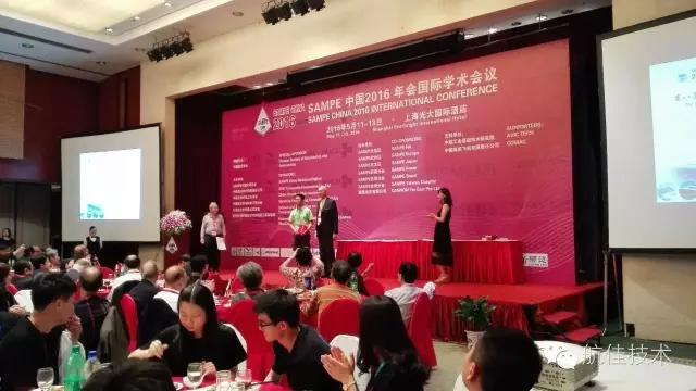 鎴愰兘鑸櫌鍗囩骇澶у,鎴愰兘鑸櫌鎴愰兘澶у