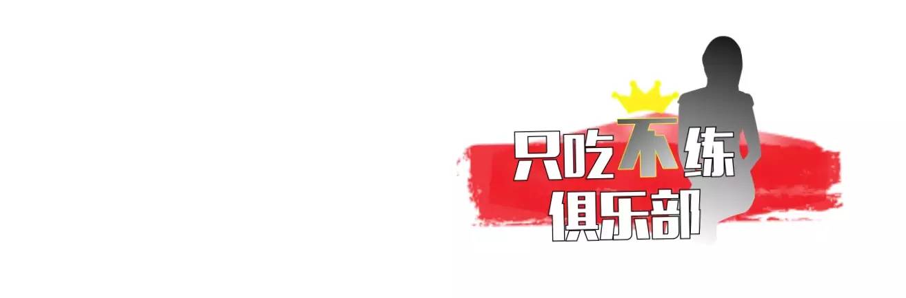 讲真｜别被龙舌兰糖和椰子糖忽悠