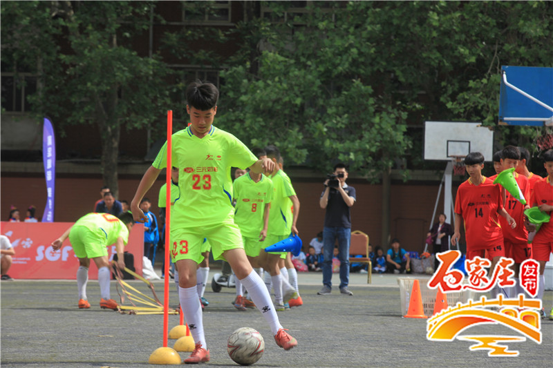 98届高中足球联赛,2023石家庄5人制足球联赛回放