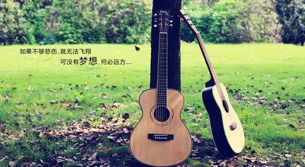 你的青春是否也有这么一首民谣