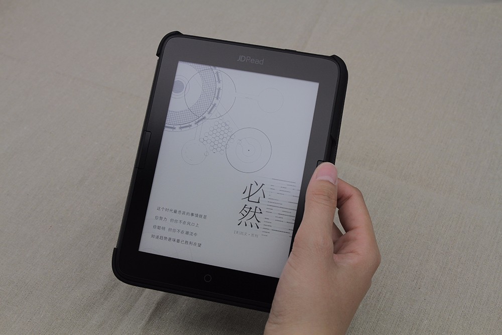jdread阅读器好还是kindle好,阅读器jdread和kindle哪个好