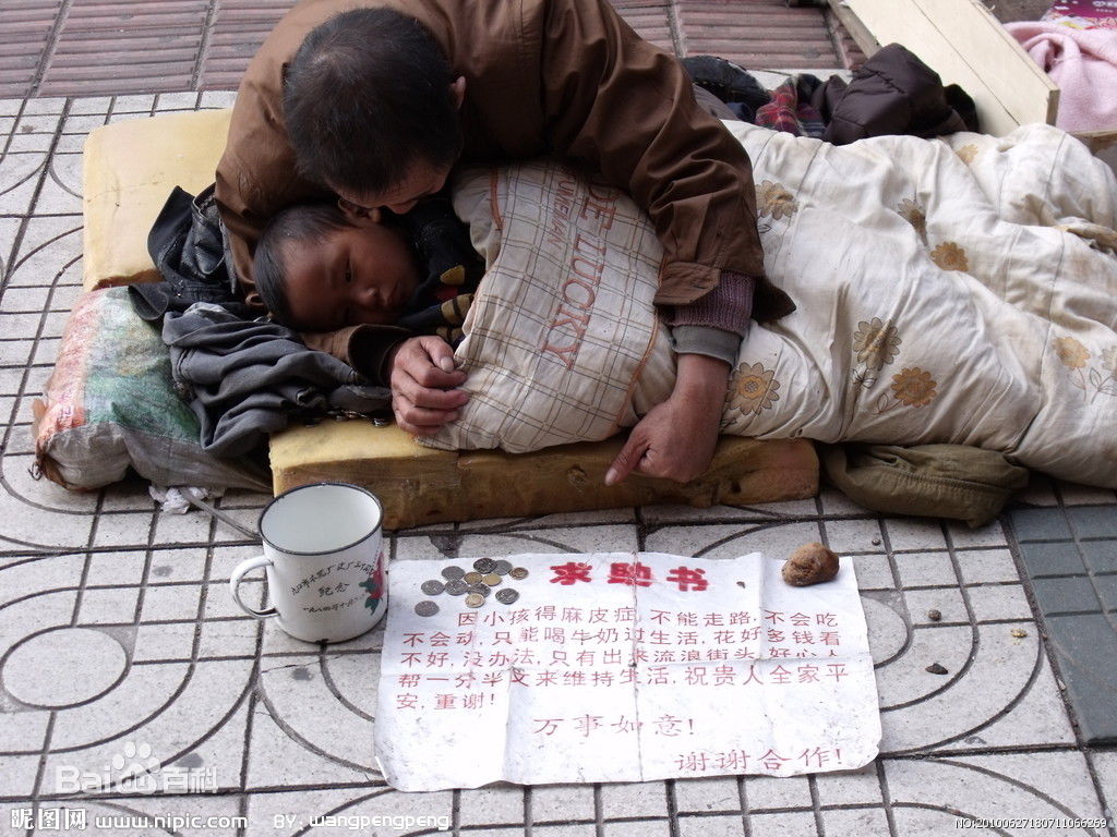 盘点揭开乞丐的秘密,乞丐为什么成为乞丐