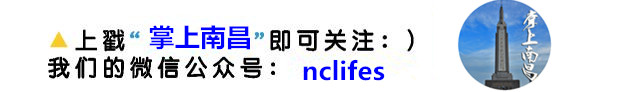 5月大片不断南昌哪些影院让你看得最爽？附选座秘籍～