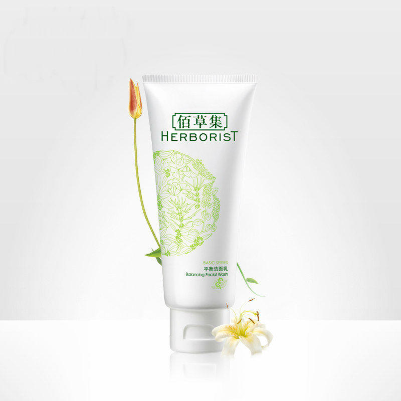 洗面奶含什么成分温和又好用的,郁美净洗面奶成分安全吗