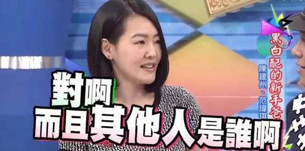 吴佩慈四十岁庆祝生日,吴佩慈现实里多美