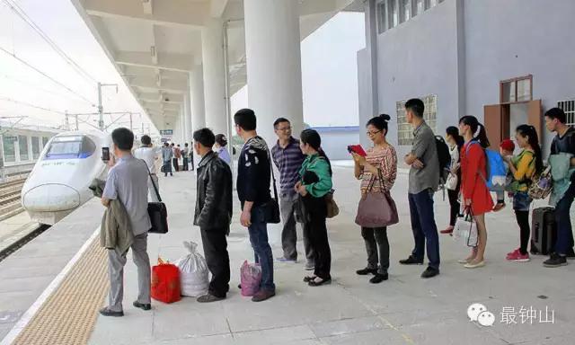 “5·15”铁路调图倒计时，钟山西站经停列车有变化了！