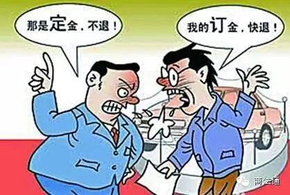 这十条法律常识要记住,这十种法律法规你知道多少