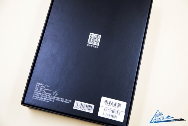 创维盒子q加二代,创维盒子q+