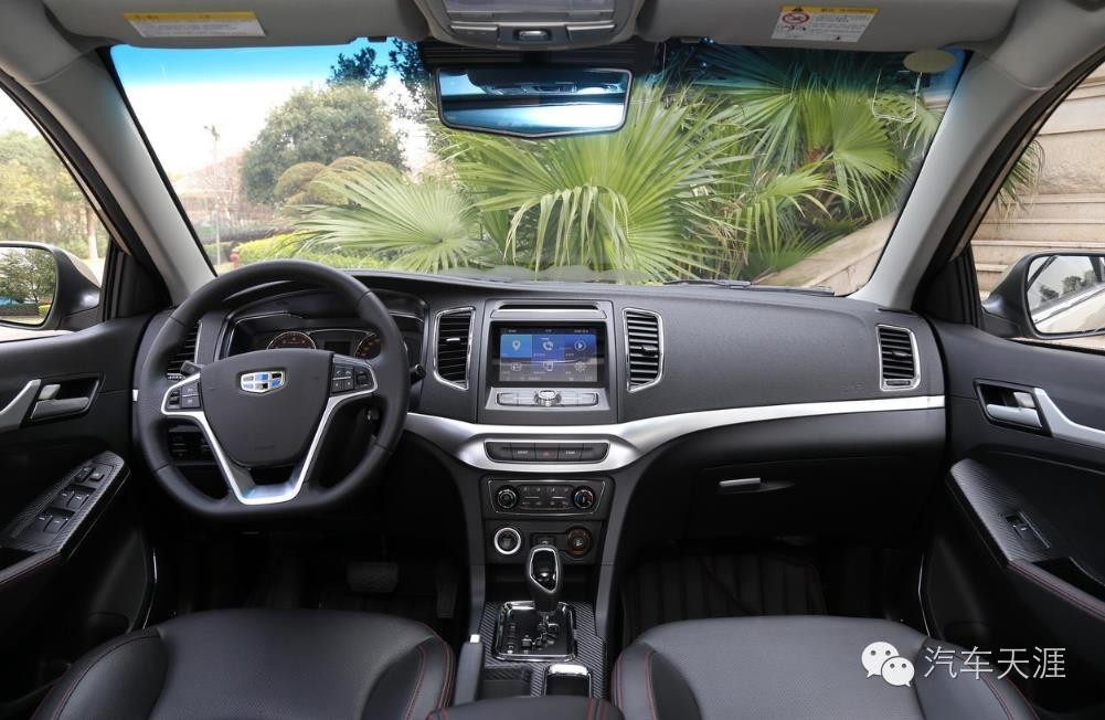 新远景为啥又叫帝豪,吉利新远景是后驱吗