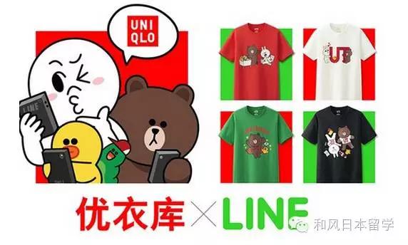 line与微信,linevs微信
