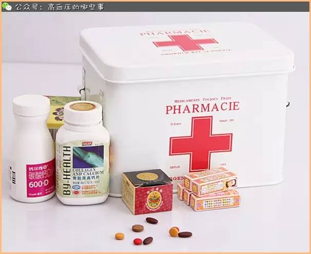 36岁原发性高血压,原发性高血压中成药